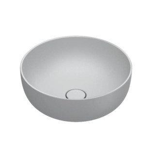 Раковина Catalano Sfera 42 см Cemento Satinato, 0523430023