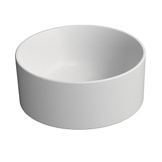 GSI Kube X Раковина круглая 32x32 Bianco Opaco (белый)