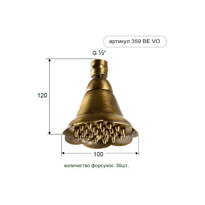 Верхний душ Remer Rubinetterie латунь, 359BEVO