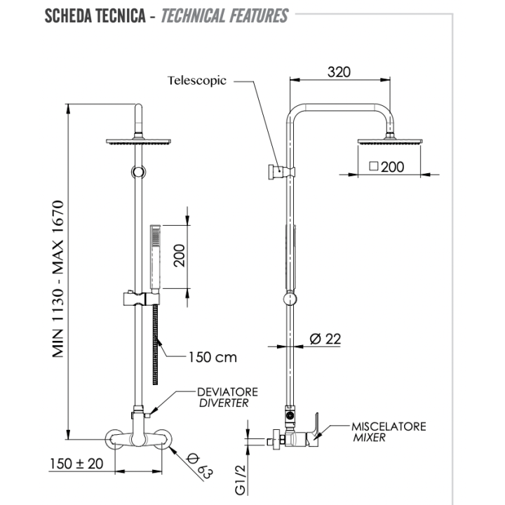 Душевая система Remer Rubinetterie Energy, EY37A7SS9SSXV