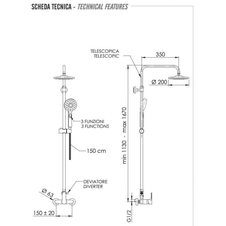 Душевая система Remer Rubinetterie Energy, EY37AEC20