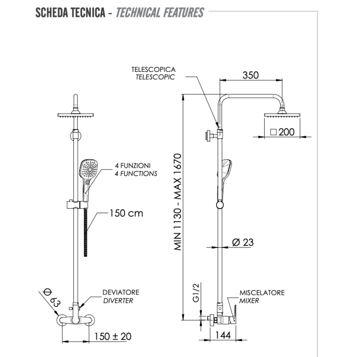 Душевая система Remer Energy хром, EY37ASD20