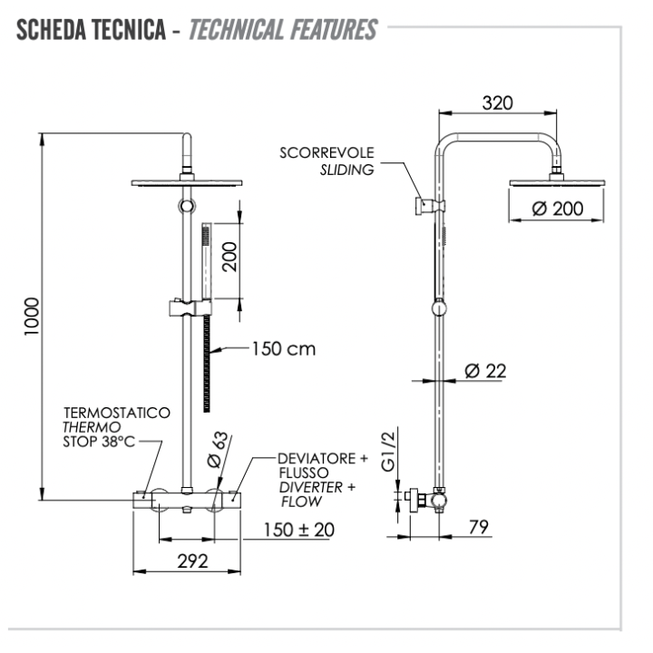 Душевая система Remer Rubinetterie Elegance, EQ32X7MMM20DO