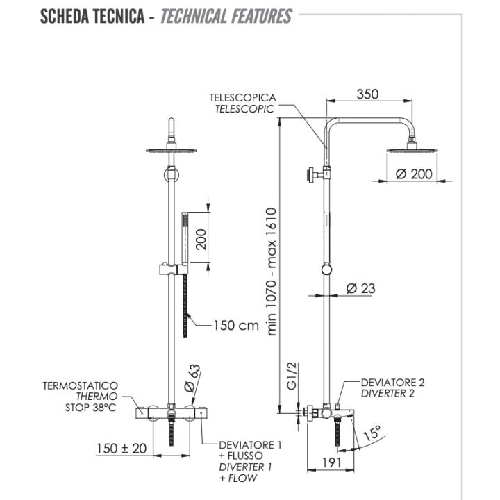 Душевая система Remer Rubinetterie Elegance, EQ34A7MDMD20