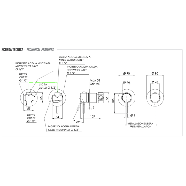 Душевая система Remer Rubinetterie X Style, X96D3SETXV