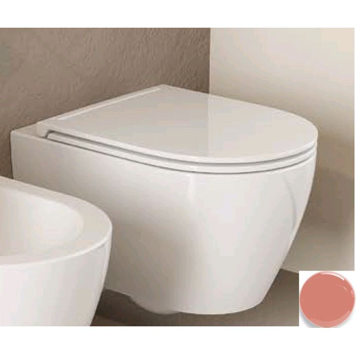 Сиденье Scarabeo Moon Peach 5535B40