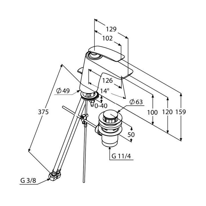 Kludi 520230575 смеситель для раковины Balance