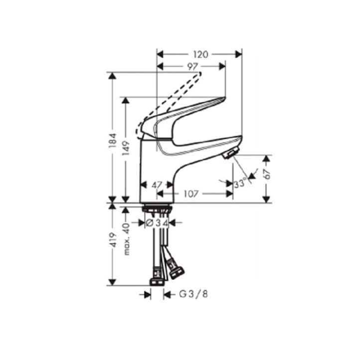 Hansgrohe 71021000 смеситель, для раковины