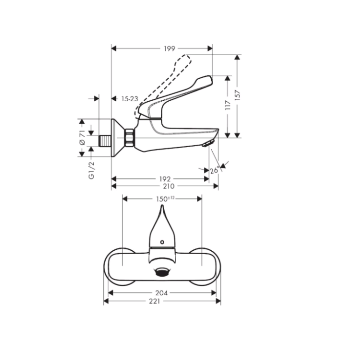Hansgrohe 71923000 смеситель для раковины хром