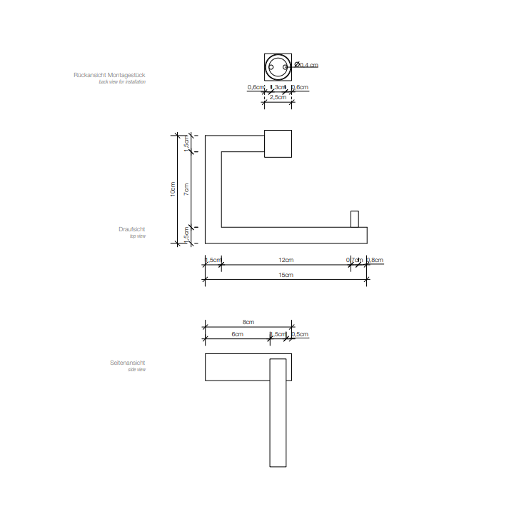 Decor Walther 0561500 держатель бумаги хром