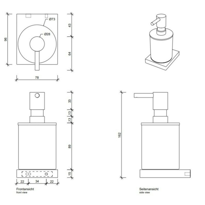 Decor Walther 0651677 настенный дозатор Steel Matt