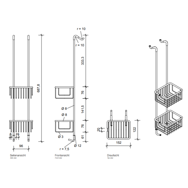 Decor Walther 0705060 полка Matt Black 15x12 см