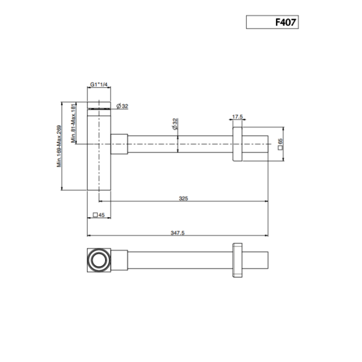 Сифон F407SN Fima Carlo Frattini Brushed Nickel