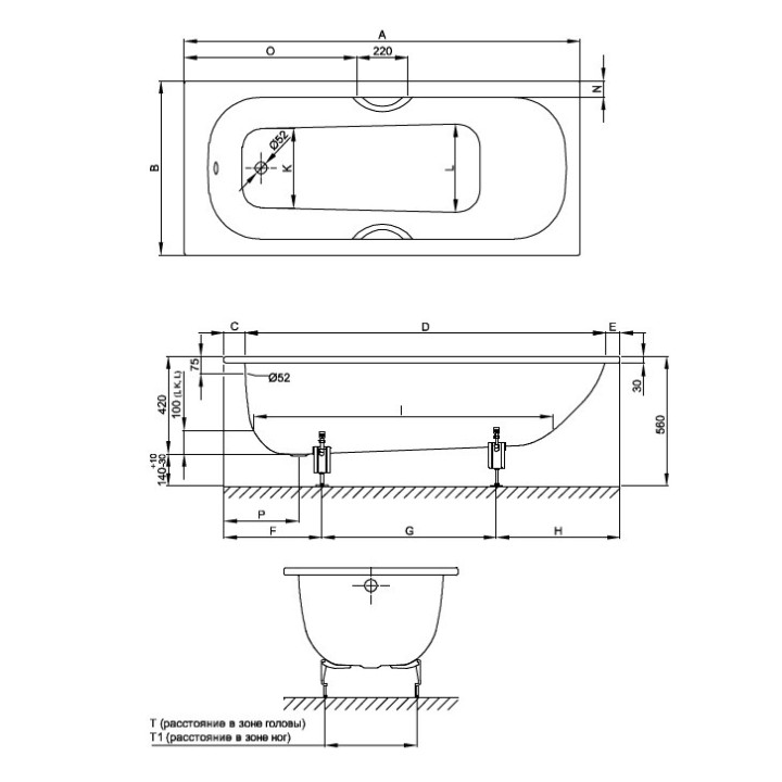 Bette 2945-000 AS AD ванна 170x70 встраиваемая