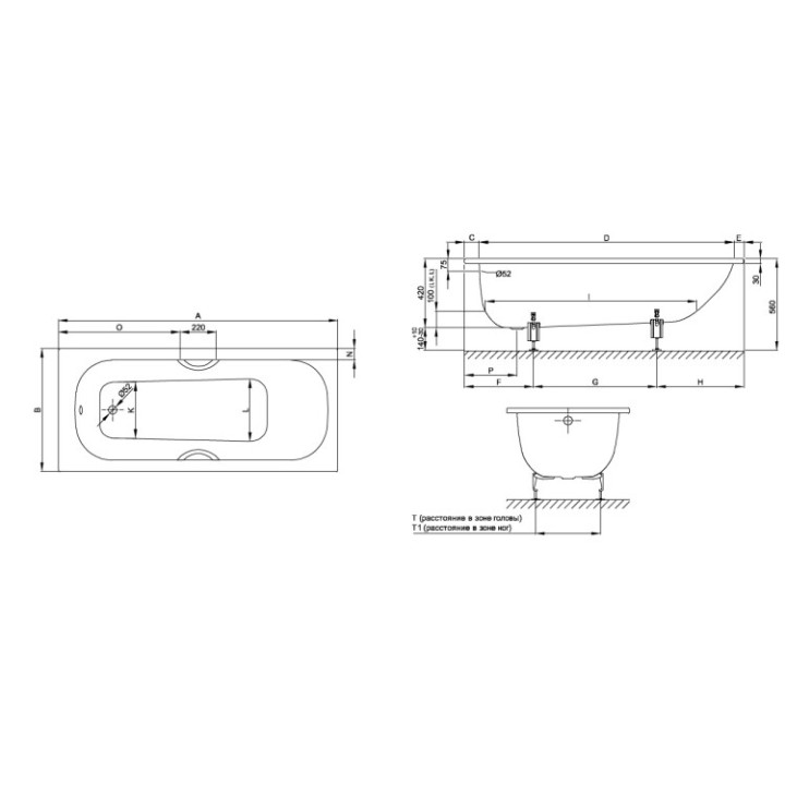 Ванна Bette 2942-000 AS AD BetteForm 160x70