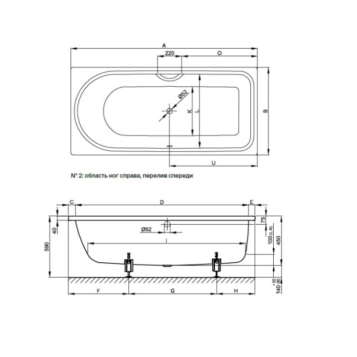 Bette 8855-000 AS ванна 170x75см встраиваемая