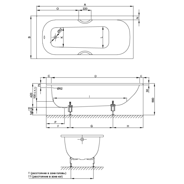 Bette 2950-000 AD HLZ ванна 180x80 встраиваемая