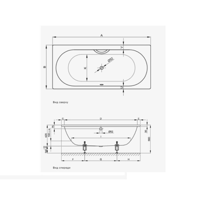 Bette 1210-000 ванна BetteStarlet 150x80 встраиваемая