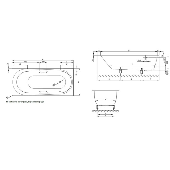 Bette 1641-000 PLUS ванна 180x80 встраиваемая