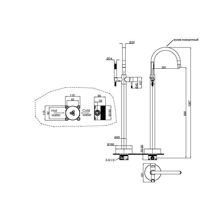 Boheme 469-BRB смеситель напольный Brushed Bronze