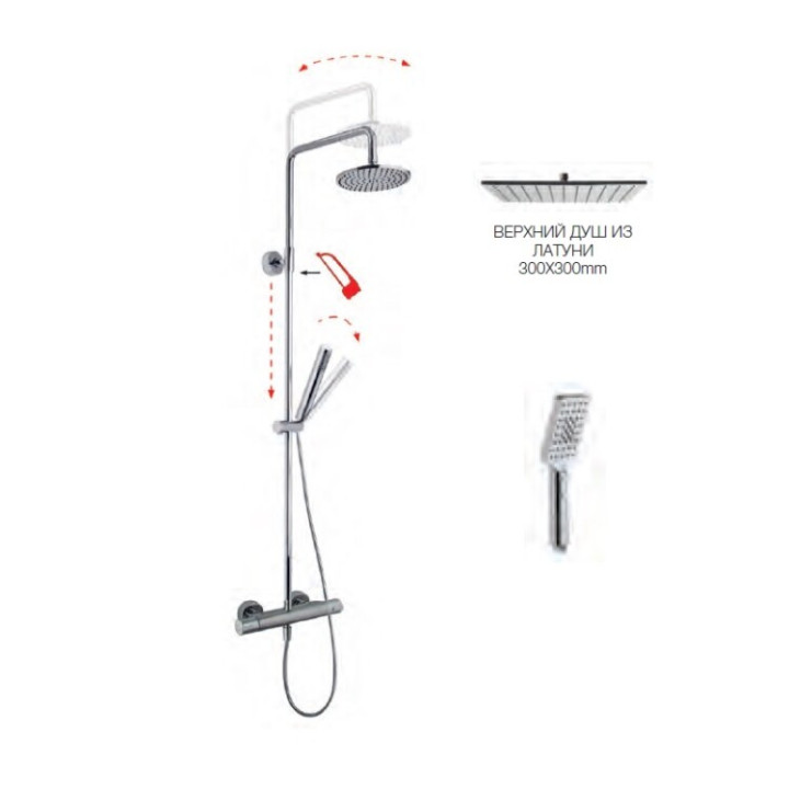 Душевая система Fima F3165/Q3010CR хром