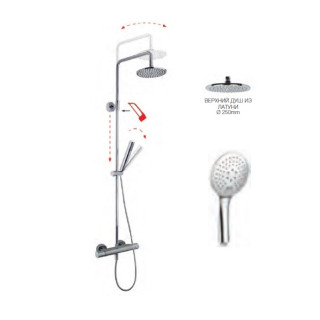 Fima Carlo Frattini Shower column Душевая система нержавеющая сталь