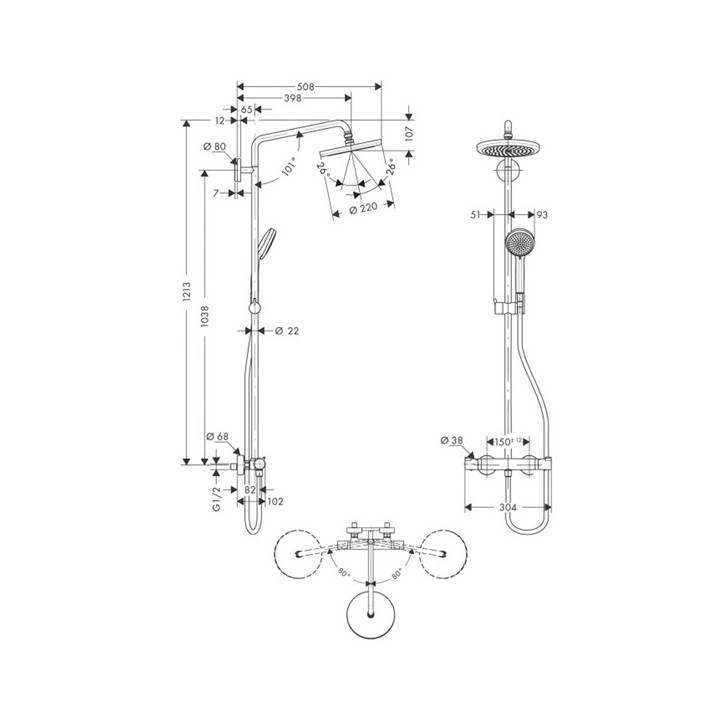 Hansgrohe 27185000 Croma душевая система