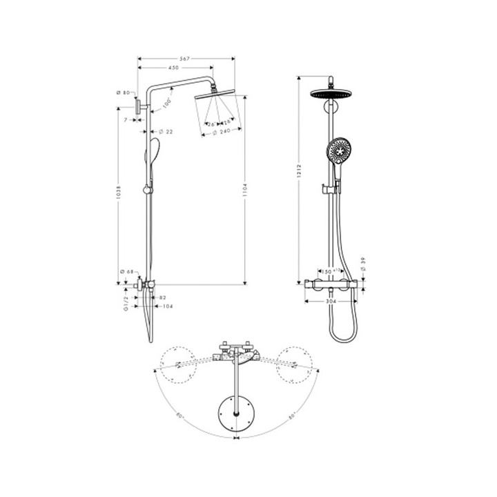 Hansgrohe 27115000 душ Raindance S
