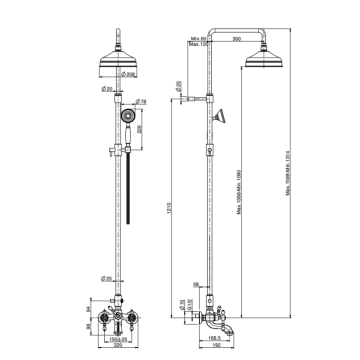 Душевая система Fima Carlo Frattini F5054/2OS