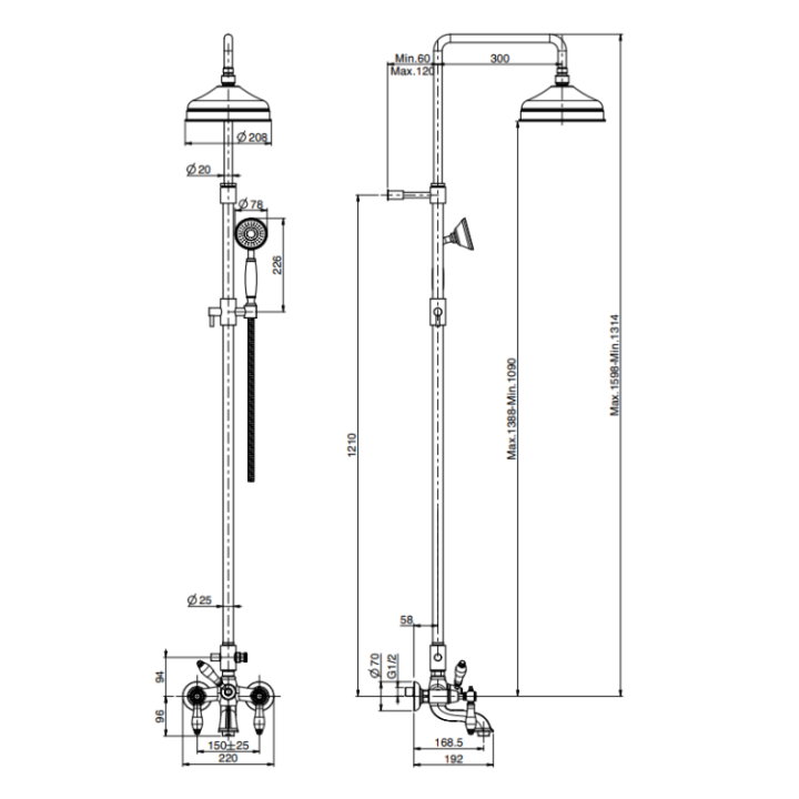 Fima F5404/2CBCR душевая система с изливом