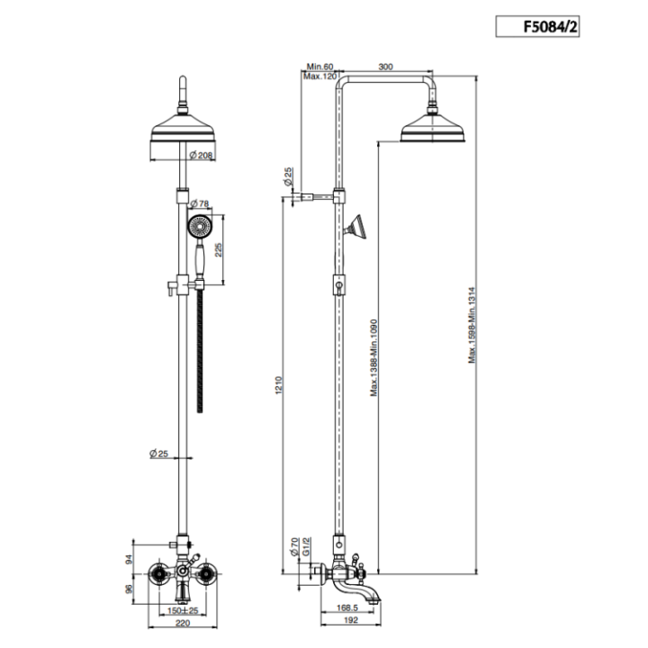 Fima Carlo Frattini F5084/2BR душевая система