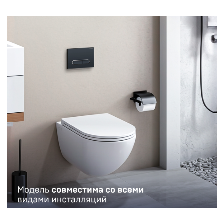 Унитаз Charus Estella подвесной 36x52.5 см, EWC700-121WT