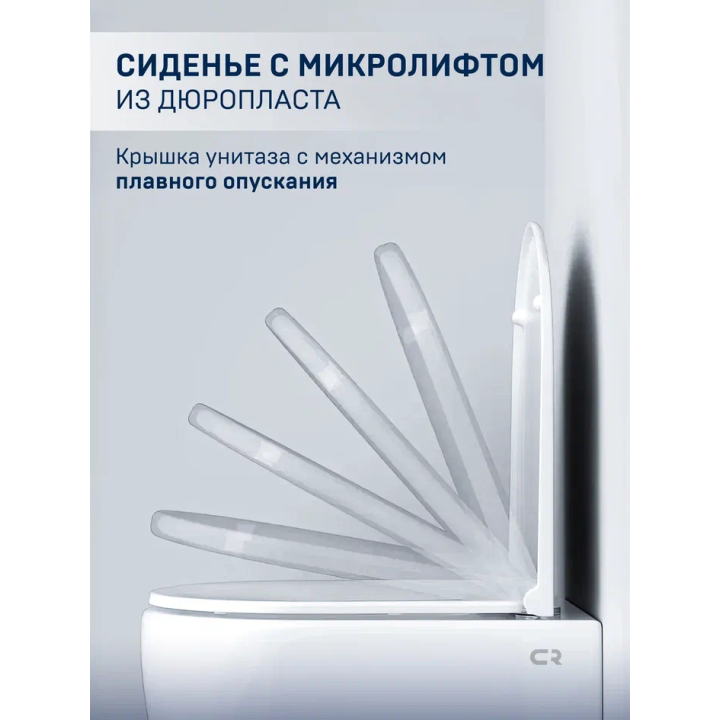 Унитаз Charus Estella подвесной 36x52.5 см, EWC700-121WT