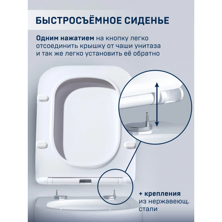 Унитаз подвесной Charus Alva Tornado белый глянец, 36.5x53 см, CR.514.WT3.01