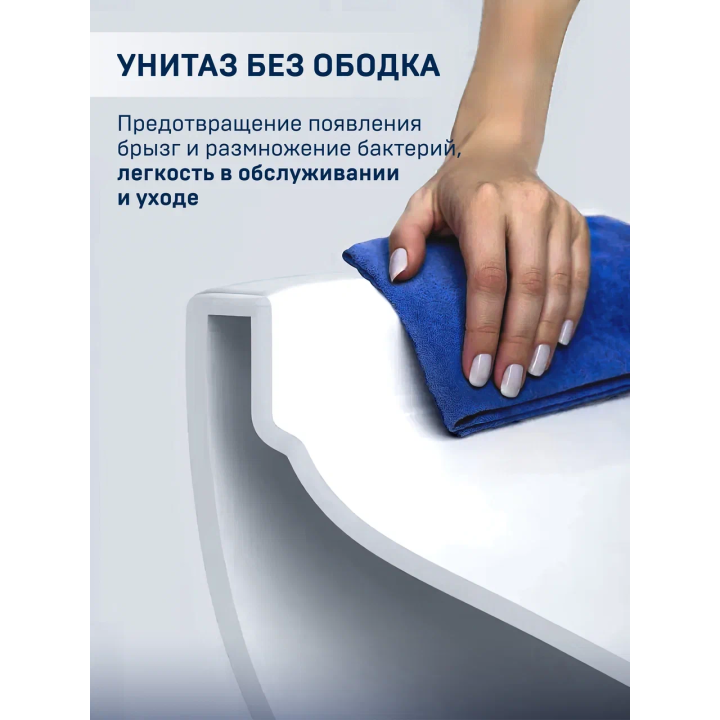 Унитаз подвесной Charus Alva Tornado белый глянец, 36.5x53 см, CR.514.WT3.01