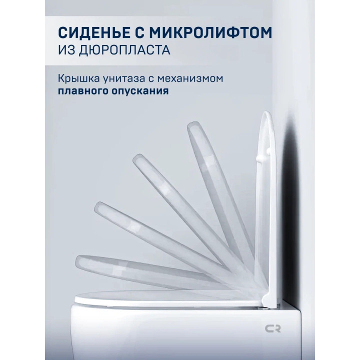 Charus CR.521.WT3.01 унитаз Estella Tornado