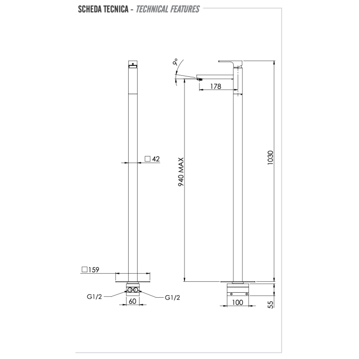 Remer Rubinetterie AU18 смеситель для раковины, 17 см