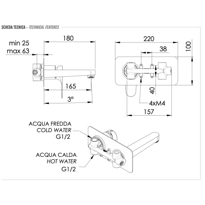 Remer L15 смеситель скрытый для раковины 18 см