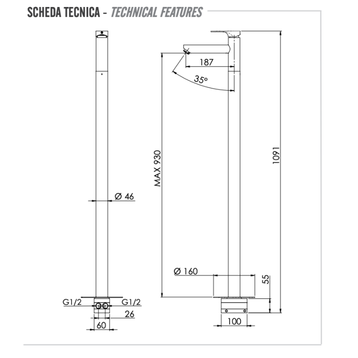 Remer L18 смеситель для раковины скрытый