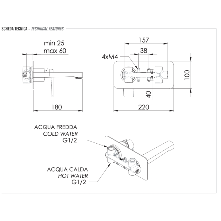 Remer D15 смеситель скрытый для раковины 18 см
