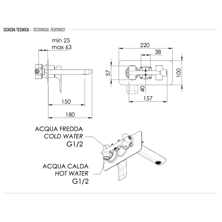Remer I15BO смеситель скрытый для раковины