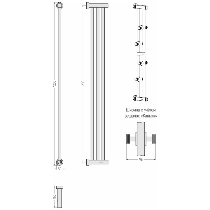 Полотенцесушитель Сунержа Хорда 4.0, 00-0834-1200